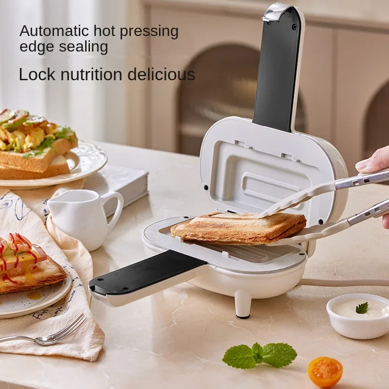 1 szt. Urządzenie do śniadań d – Breakfast Sandwich Press recenzja i cena