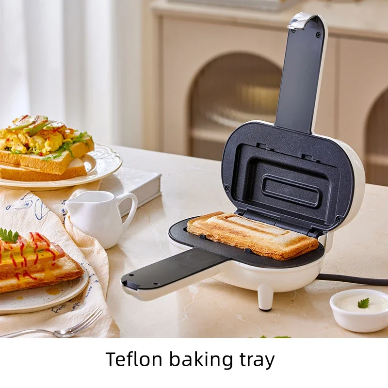 1 szt. Urządzenie do śniadań d – Breakfast Sandwich Press recenzja i cena