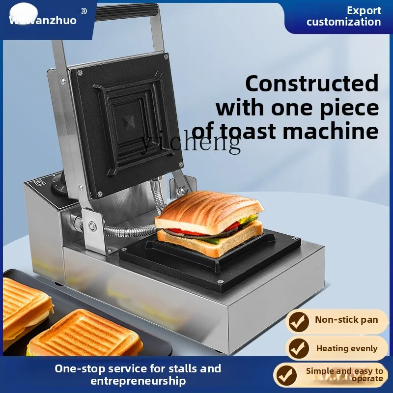 Maszyna do kanapek TQH, prasa  – Breakfast Sandwich Press recenzja i cena