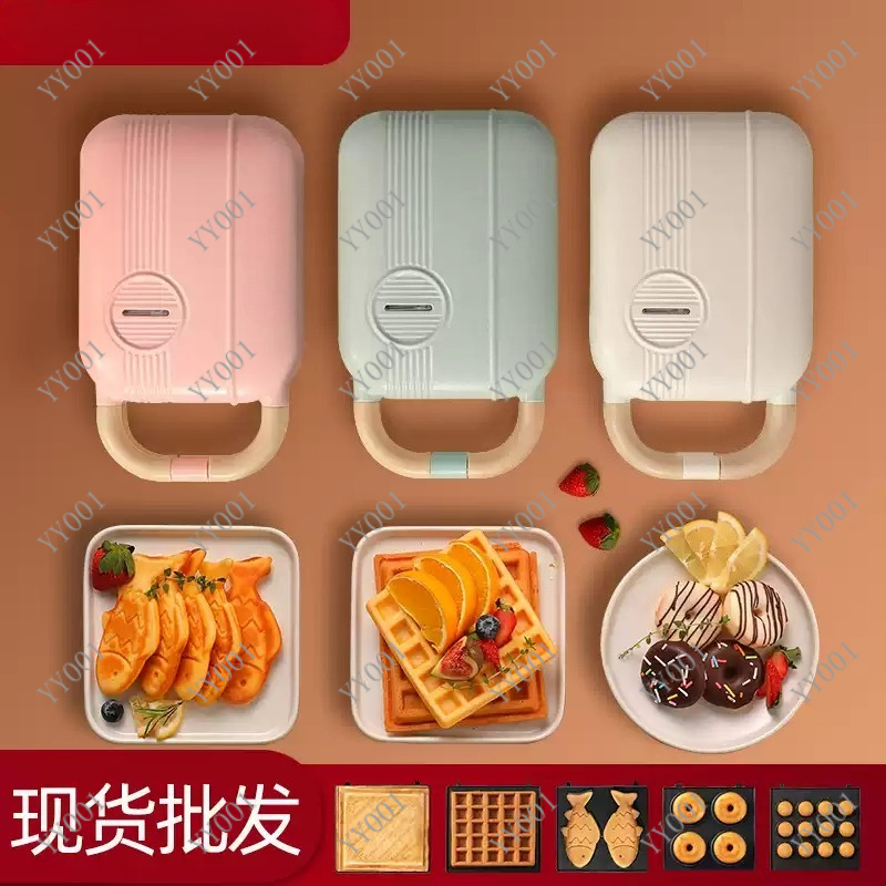 Mini Elektryczna Opiekaczka do – Breakfast Sandwich Press recenzja i cena