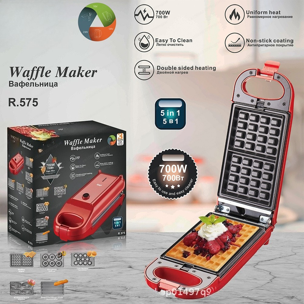 Wielofunkcyjne urządzenie do p – Breakfast Sandwich Press recenzja i cena
